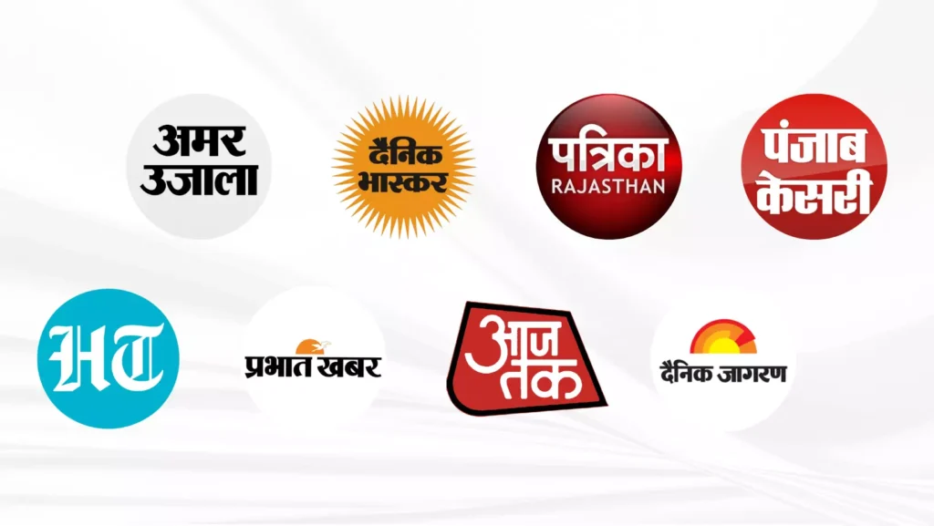 DJI Ayurveda Treatment